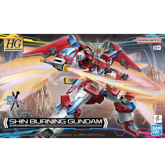 HGGBM 1/144 #4 Shin Burning Gundam