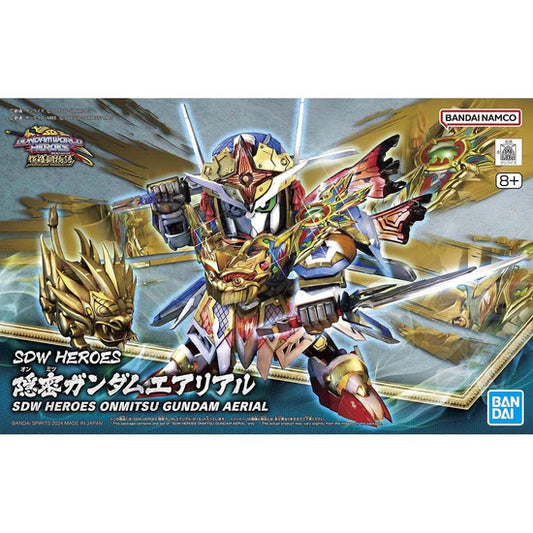 SDW Heroes #35 Onmitsu Gundam Aerial