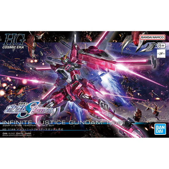 HGCE 1/144 #251 Infinite Justice Gundam Type II