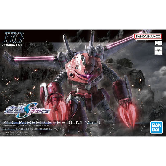 HGCE 1/144 #260 ZGMF-MM07 Z'Gok (Seed Freedom Ver.)