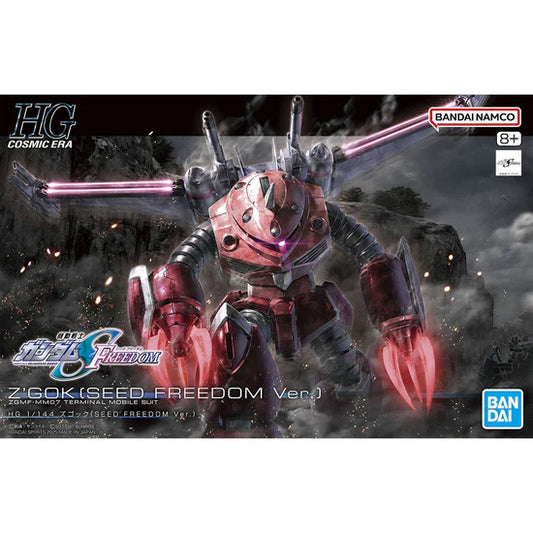HGCE 1/144 #260 ZGMF-MM07 Z'Gok (Seed Freedom Ver.)