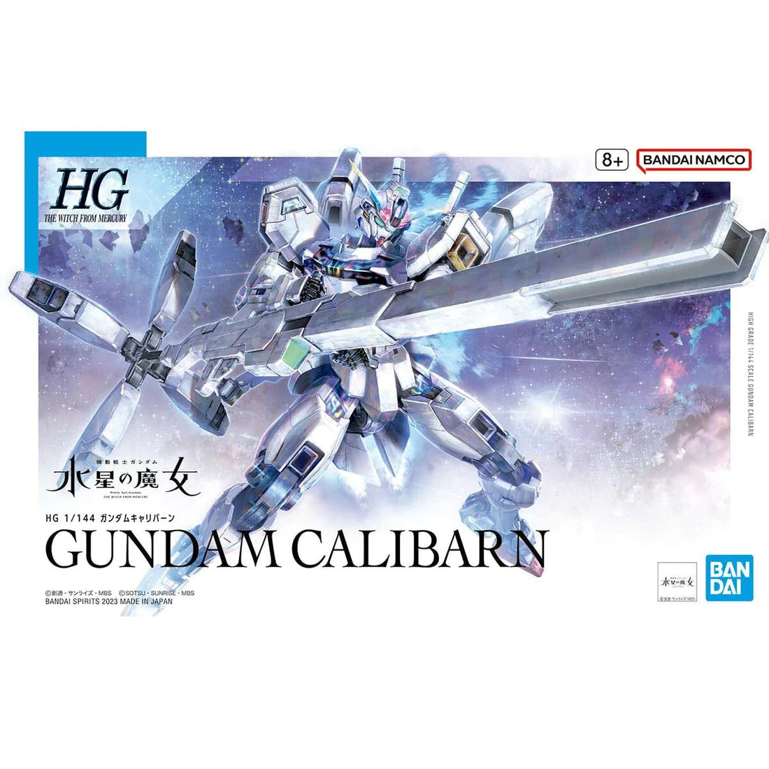 HGTWFM 1/144 #26 Gundam Calibarn