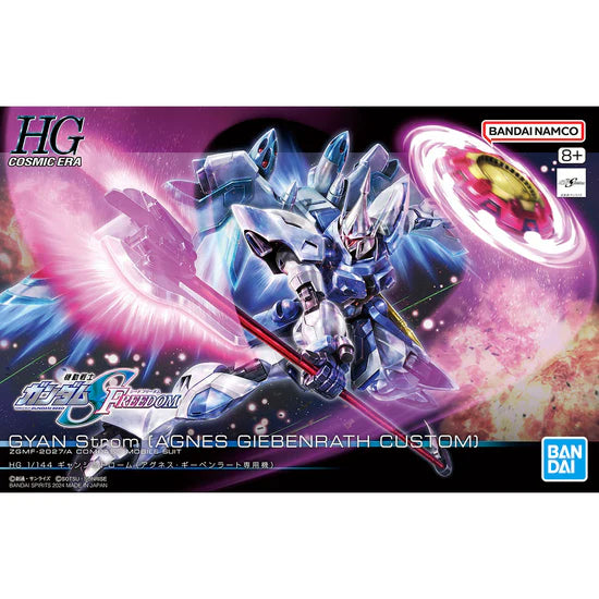 HGCE 1/144 #249 Gyan Strom (Agnes Giebenrath Custom)