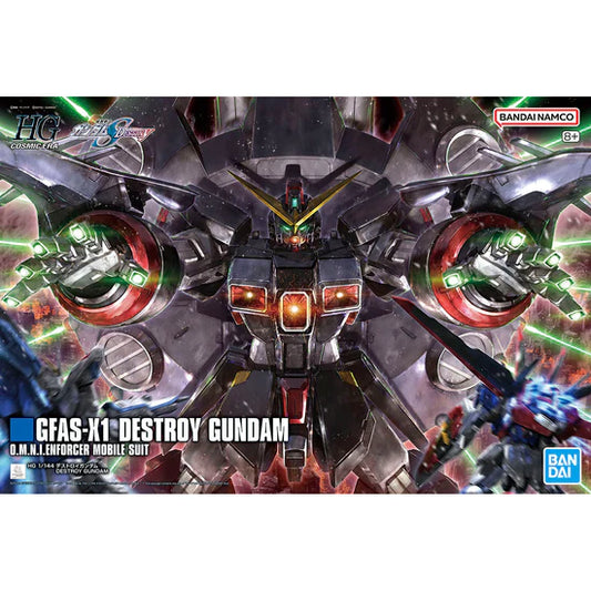 HGCE 1/144 #246 Destroy Gundam