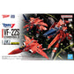 Macross 7 HG Milia Fallyna Jenius' VF-22S Sturmvogel II 1/100 Scale Model Kit