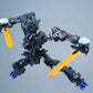 MGSD 1/100 Endless Create Byaki (Gundam Bael) Model Kit
