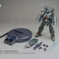 MG RMG-88X Jeda Cannon 1/100 Scale Model Kit