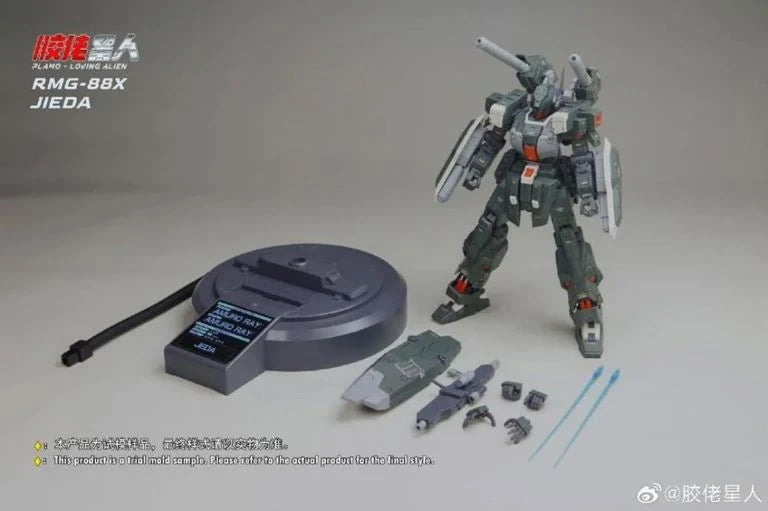MG RMG-88X Jeda Cannon 1/100 Scale Model Kit