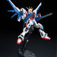 RG 1/144 #23 Build Strike Gundam Full Package