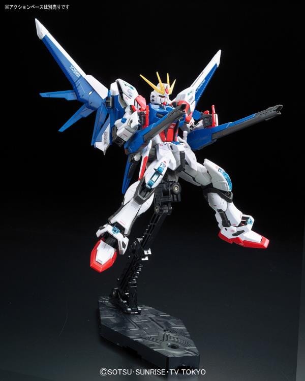 RG 1/144 #23 Build Strike Gundam Full Package