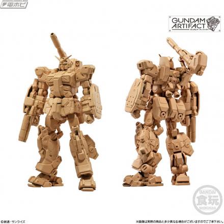 Mobile Suit Gundam Artifact Full Armor Gundam