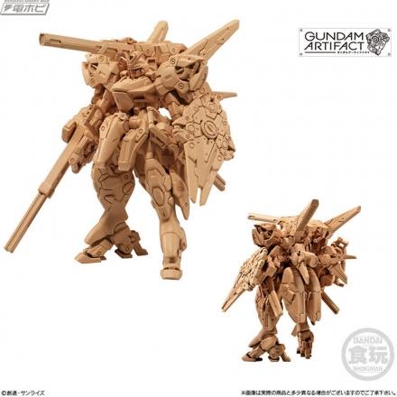 Mobile Suit Gundam Artifact V2 Assault-Buster Gundam