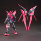HGBF 1/144 #13 Gundam Exia Dark Matter