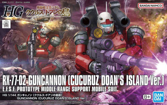 HGUC 1/144 Guncannon (Cucuruz Doan's Island Ver.)