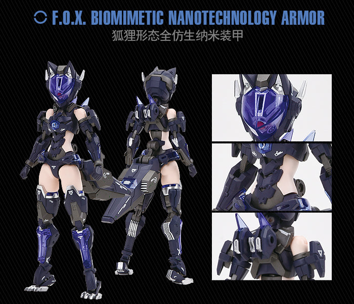 Nuke Matrix 1/12 F.O.X. Long-Range Striker Unit Vivienne Hayha Model Kit "Cyber Forest [Fantasy Girls]"