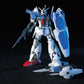 HGUC 1/144 #18 RX-78GP01-Fb Gundam Zephyranthes