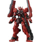 HGIBO 1/144 #020 Gundam Astaroth Origin