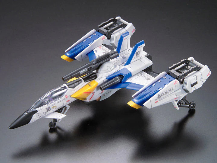 RG 1/144 #06 FX-550 Skygrasper Launcher/Sword Pack