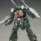 MG RMG-88X Jeda Cannon 1/100 Scale Model Kit