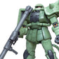 Mega Size Model - 1/48 Scale Zaku 2