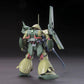 HGUC 1/144 #138 Marasai (Unicorn Ver.)