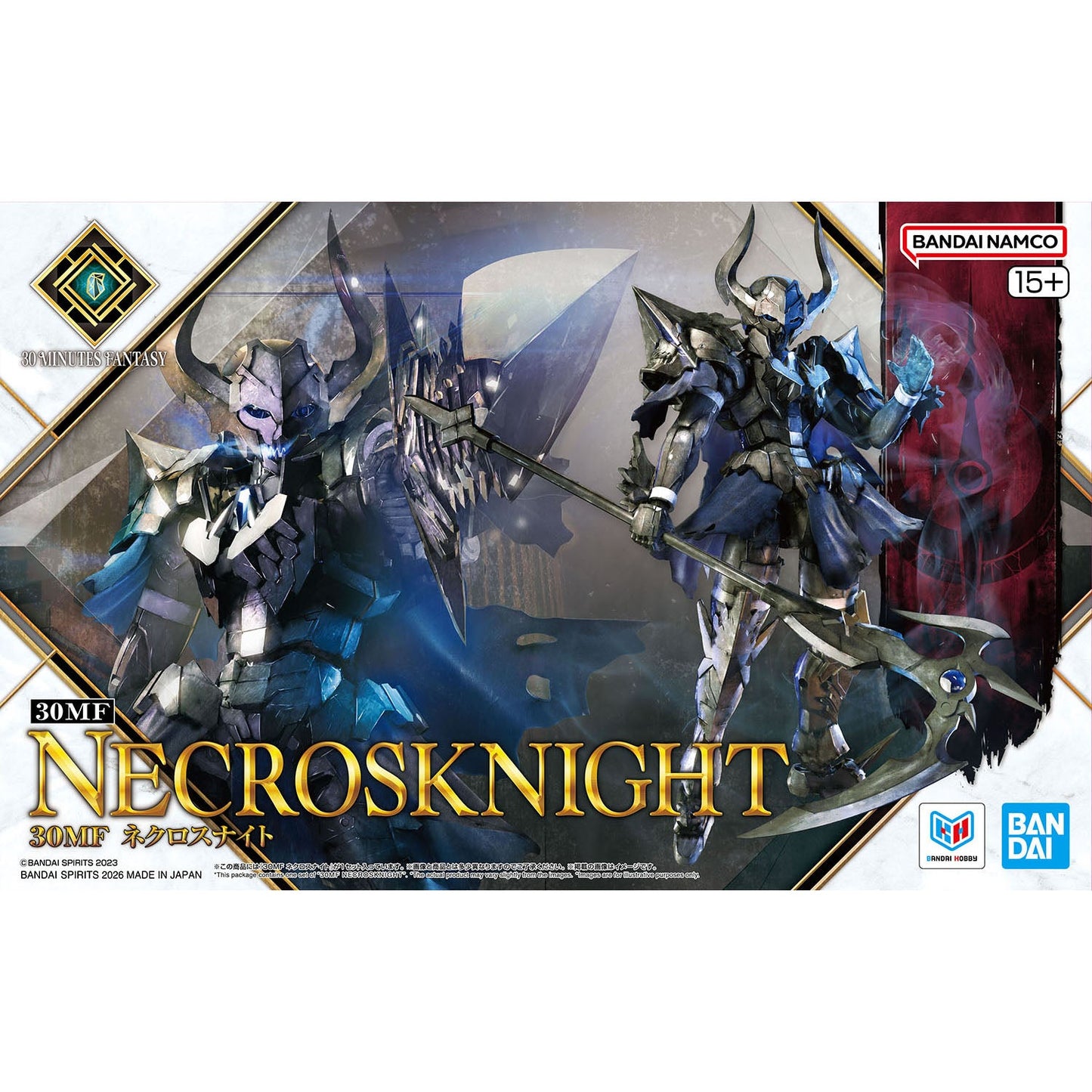30 Minutes Fantasy #18 Necrosknight Model Kit