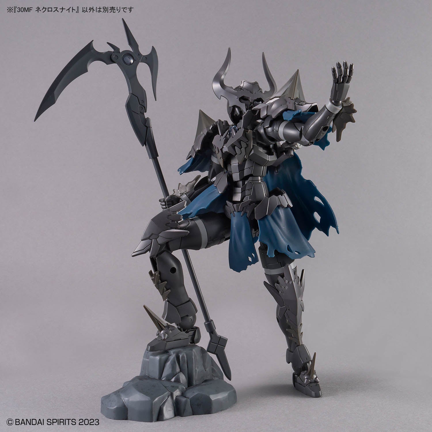 30 Minutes Fantasy #18 Necrosknight Model Kit