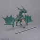 30 Minutes Fantasy Dlrowyvern Model Kit