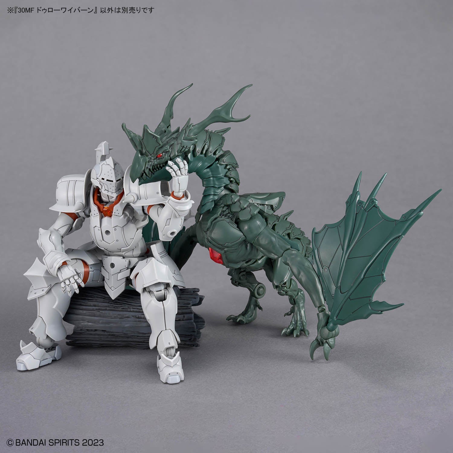 30 Minutes Fantasy Dlrowyvern Model Kit