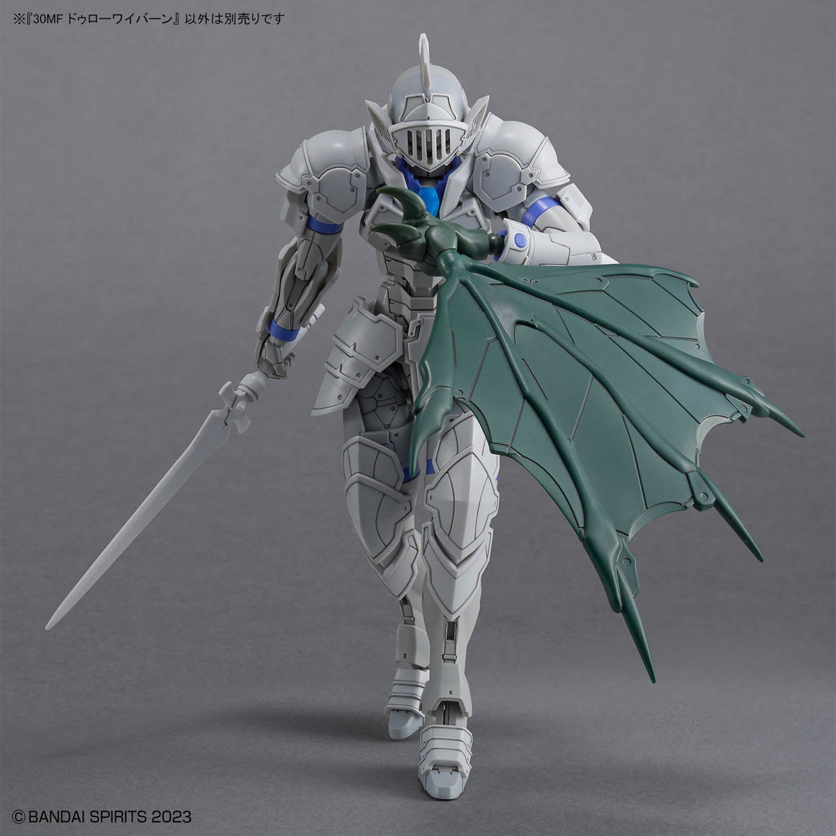 30 Minutes Fantasy Dlrowyvern Model Kit