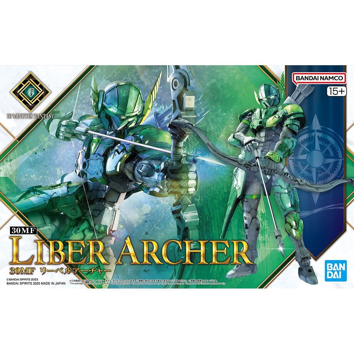 30 Minutes Fantasy #07 Liber Archer Model Kit