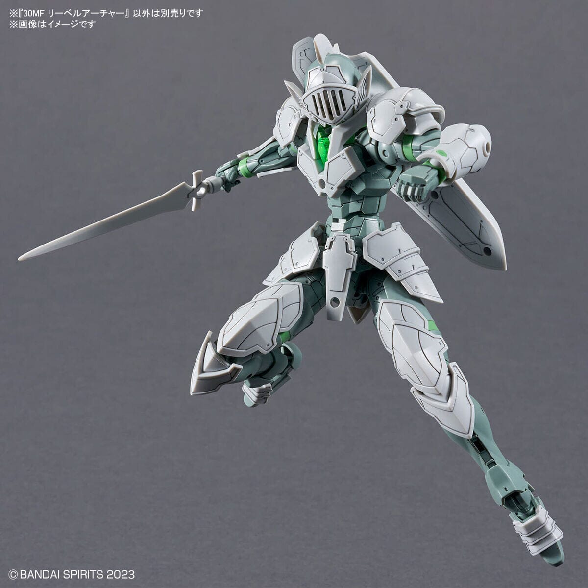 30 Minutes Fantasy #07 Liber Archer Model Kit