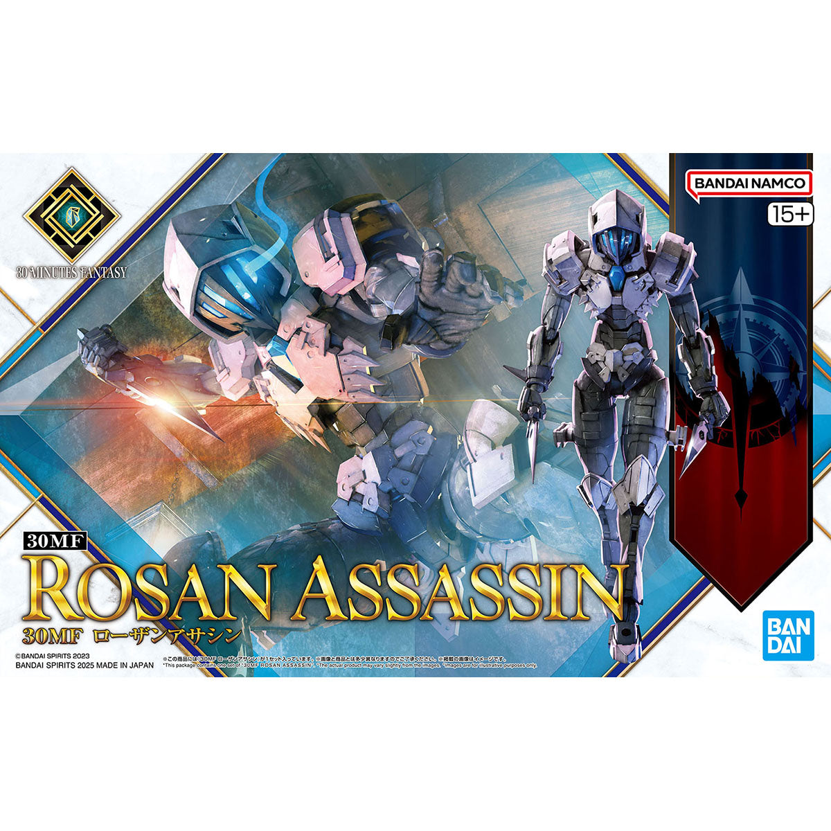 30 Minutes Fantasy #11 Rosan Assassin Model Kit