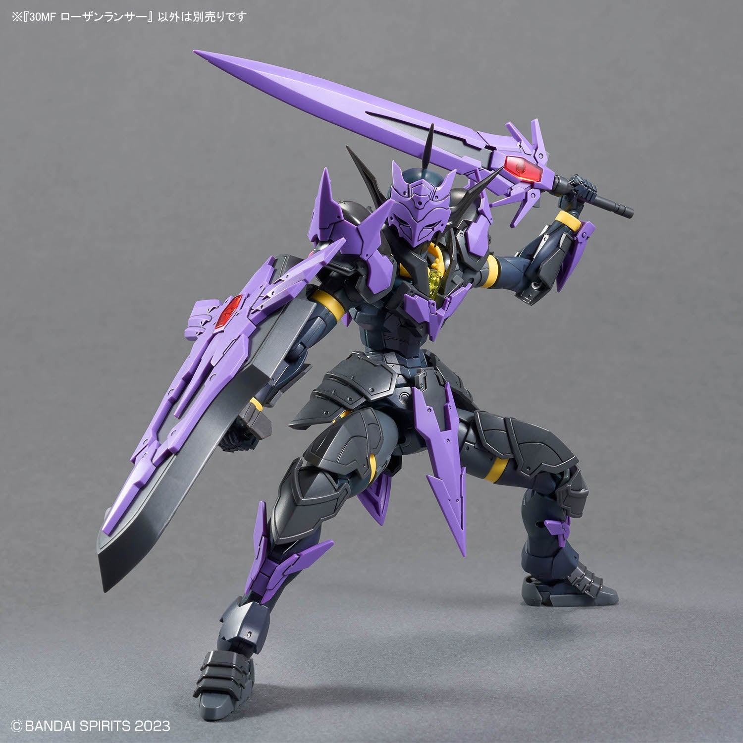 30 Minutes Fantasy #12 Rosan Lancer Model Kit