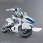 30 Minutes Missions EXA Vehicle (Boost Brave Bike Ver.) 1/144 Scale Model Kit