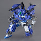 30 Minutes Missions eEXM-17FA Full Armor Alto 1/144 Scale Model Kit
