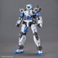 30 Minutes Missions eEXM-17FA Full Armor Alto 1/144 Scale Model Kit