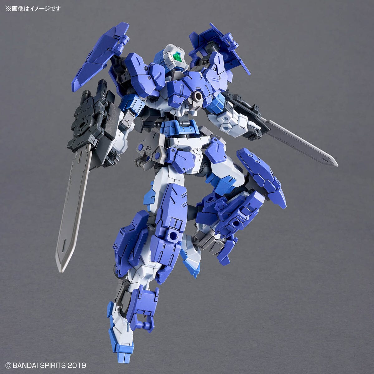 30 Minutes Missions eEXM-17FA Full Armor Alto 1/144 Scale Model Kit