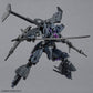 30 Minutes Missions EXM-Sigma 2 Verdenova (Imitation) 1/144 Scale Model Kit