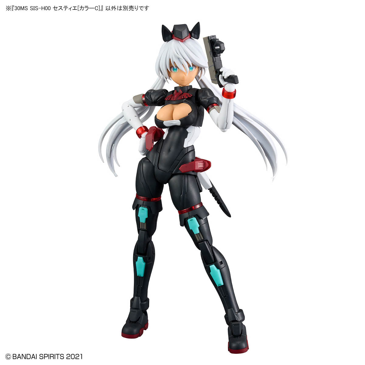 30 Minutes Sisters #16 SIS-H00 Sestieh (Color C) Model Kit