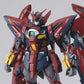 MG 1/100 Gundam Epyon (EW Ver.)