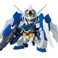 Gundam BB Senshi #371 SD Gundam AGE-2 (Normal Double Bullet) Model Kit