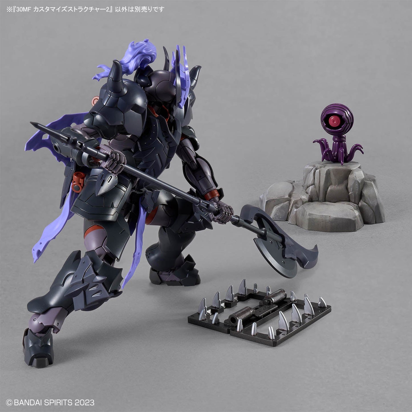 30 Minutes Fantasy Customize Structure 2 Accessory Set