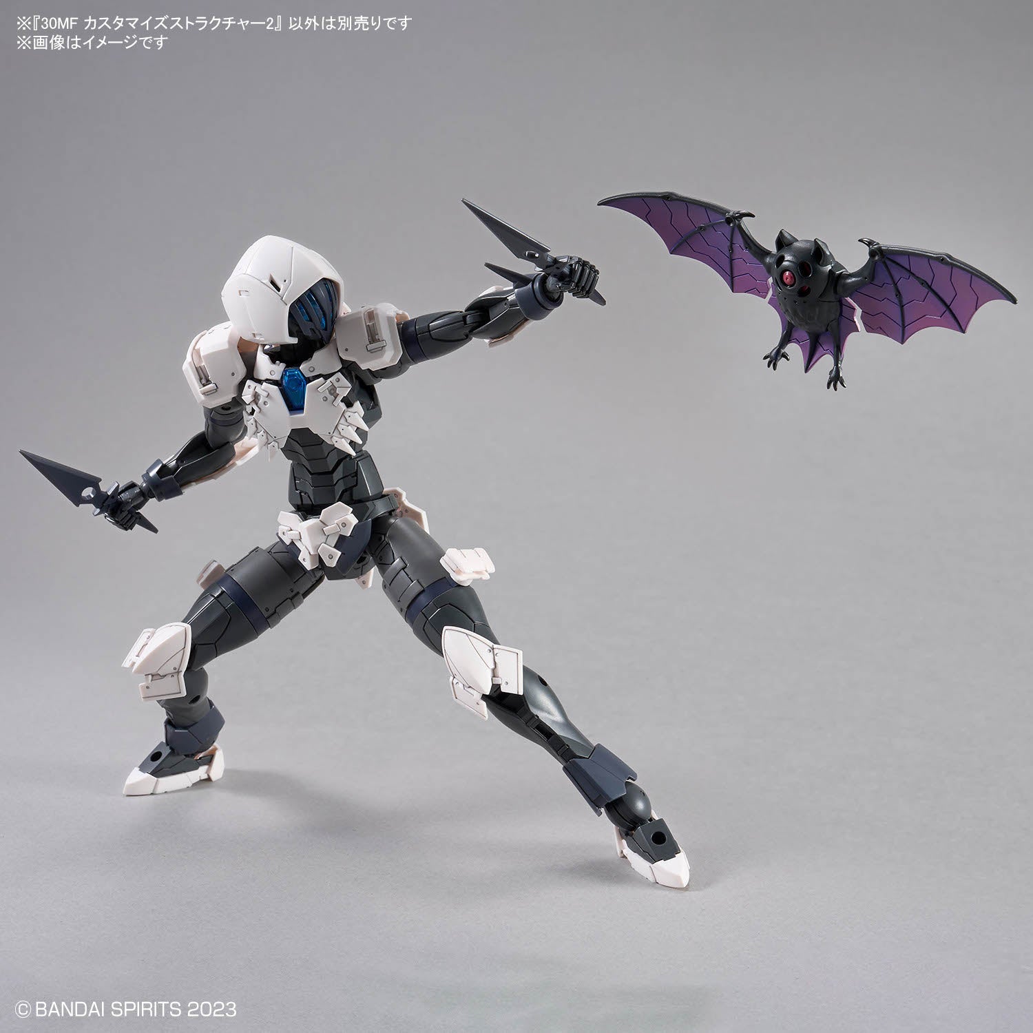 30 Minutes Fantasy Customize Structure 2 Accessory Set