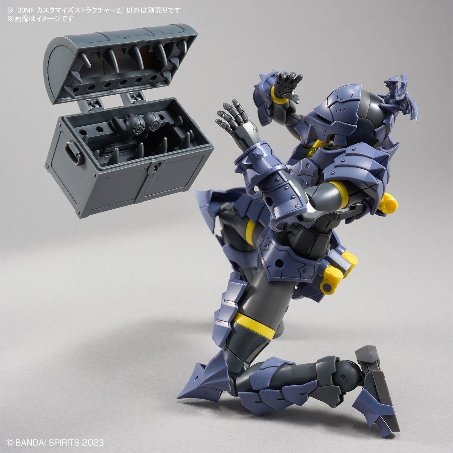 30 Minutes Fantasy Customize Structure 2 Accessory Set