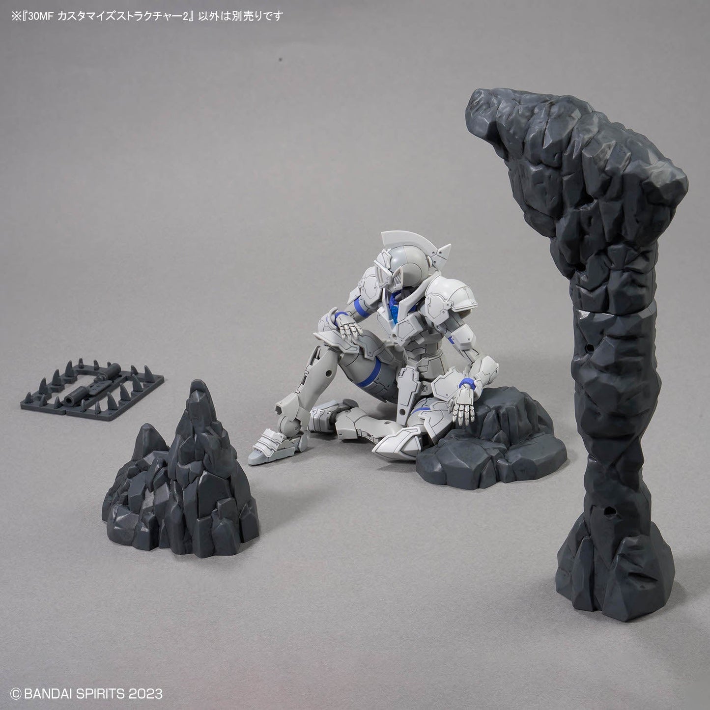 30 Minutes Fantasy Customize Structure 2 Accessory Set