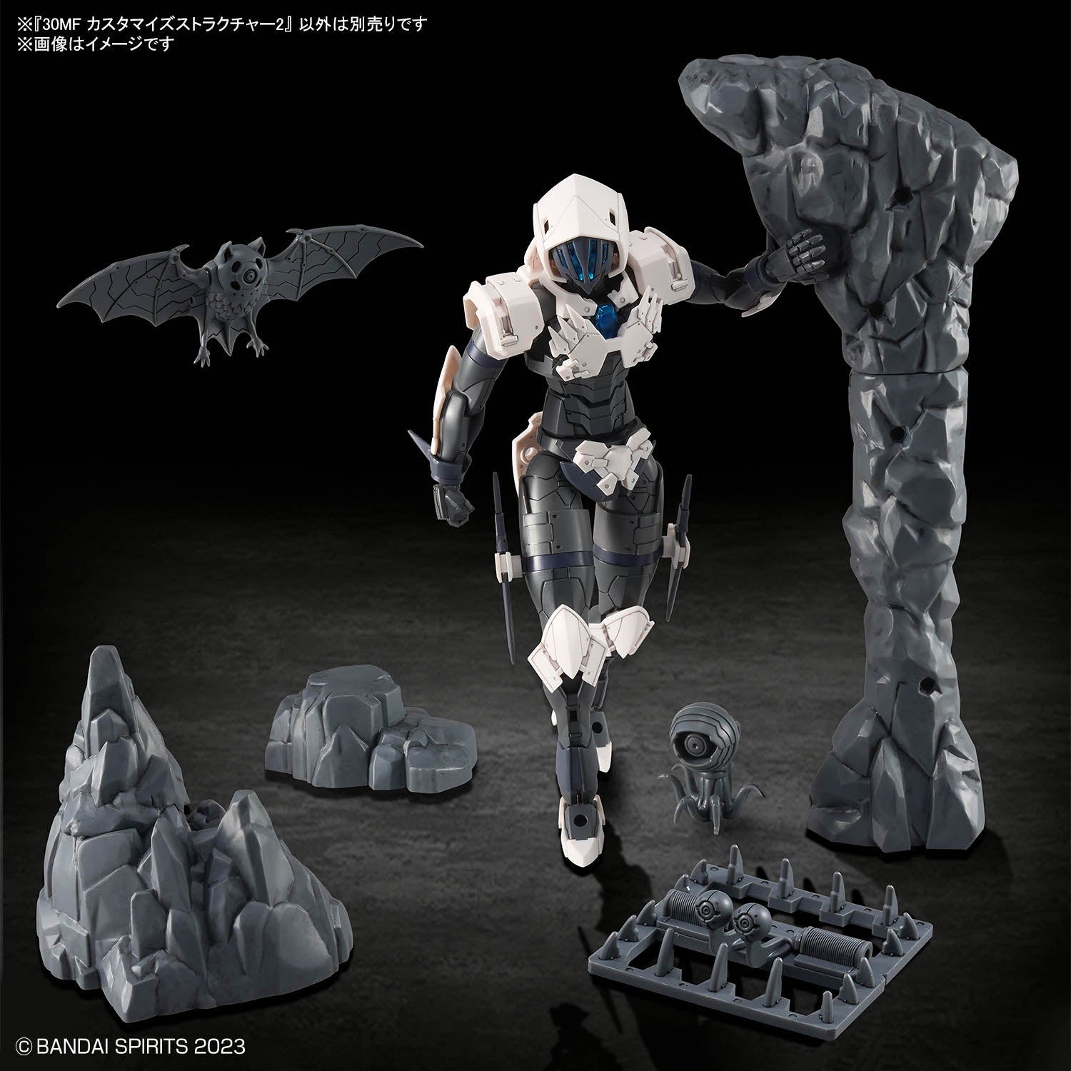 30 Minutes Fantasy Customize Structure 2 Accessory Set