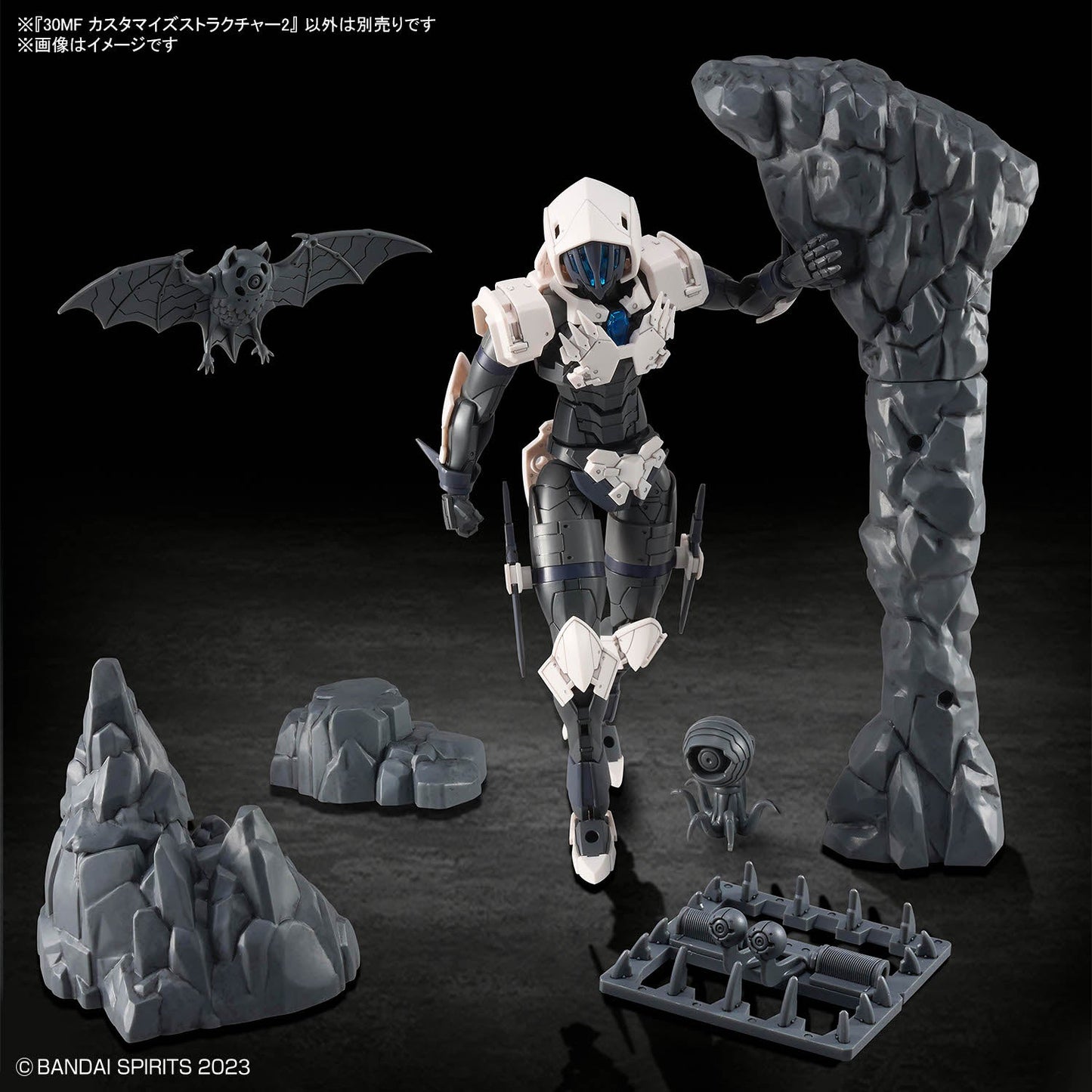 30 Minutes Fantasy Customize Structure 2 Accessory Set