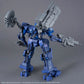 Armored Core VI Fires of Rubicon Arquebus Corporation VP-40S Locksmith Model Kit