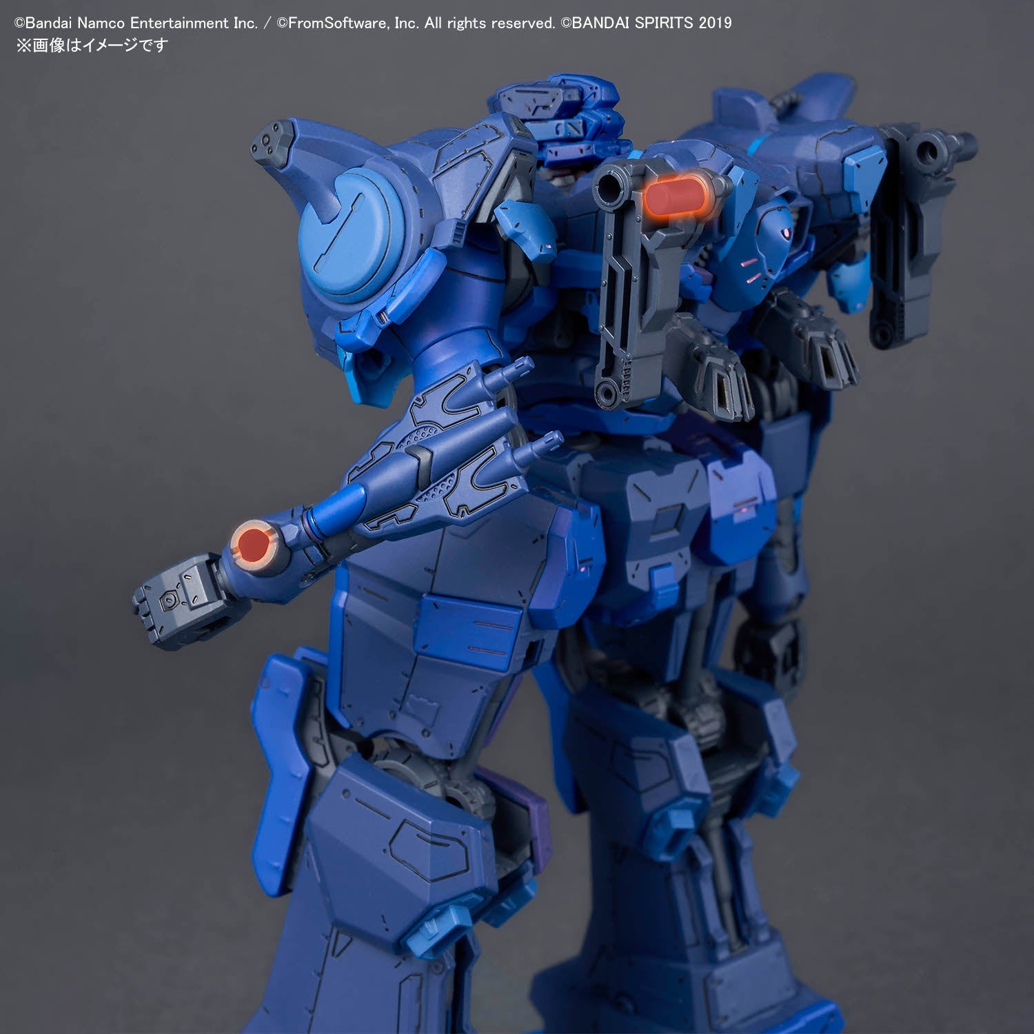 Armored Core VI Fires of Rubicon Arquebus Corporation VP-40S Locksmith Model Kit